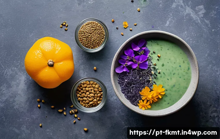 전통 발효식품의 재료 현대화 방법 관련 이미지 1